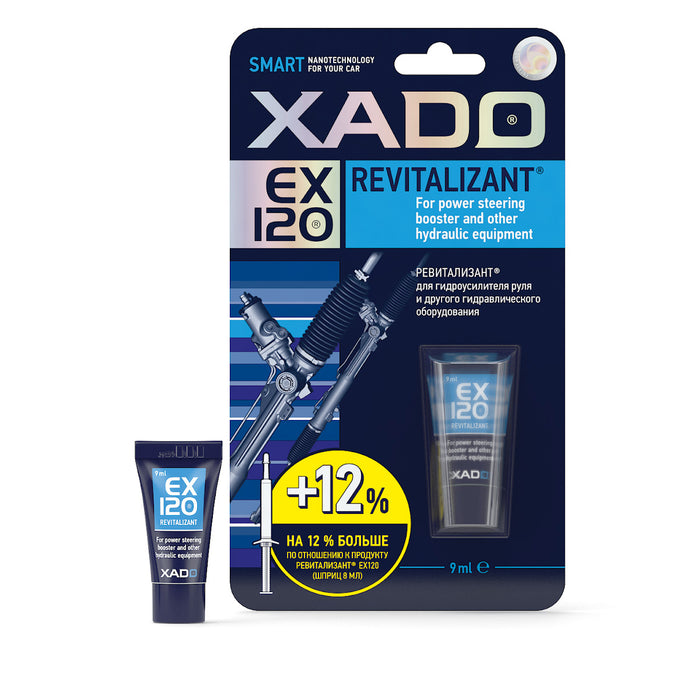 XADO EX120 for power steering and hydraulic systems - Revitalizant
